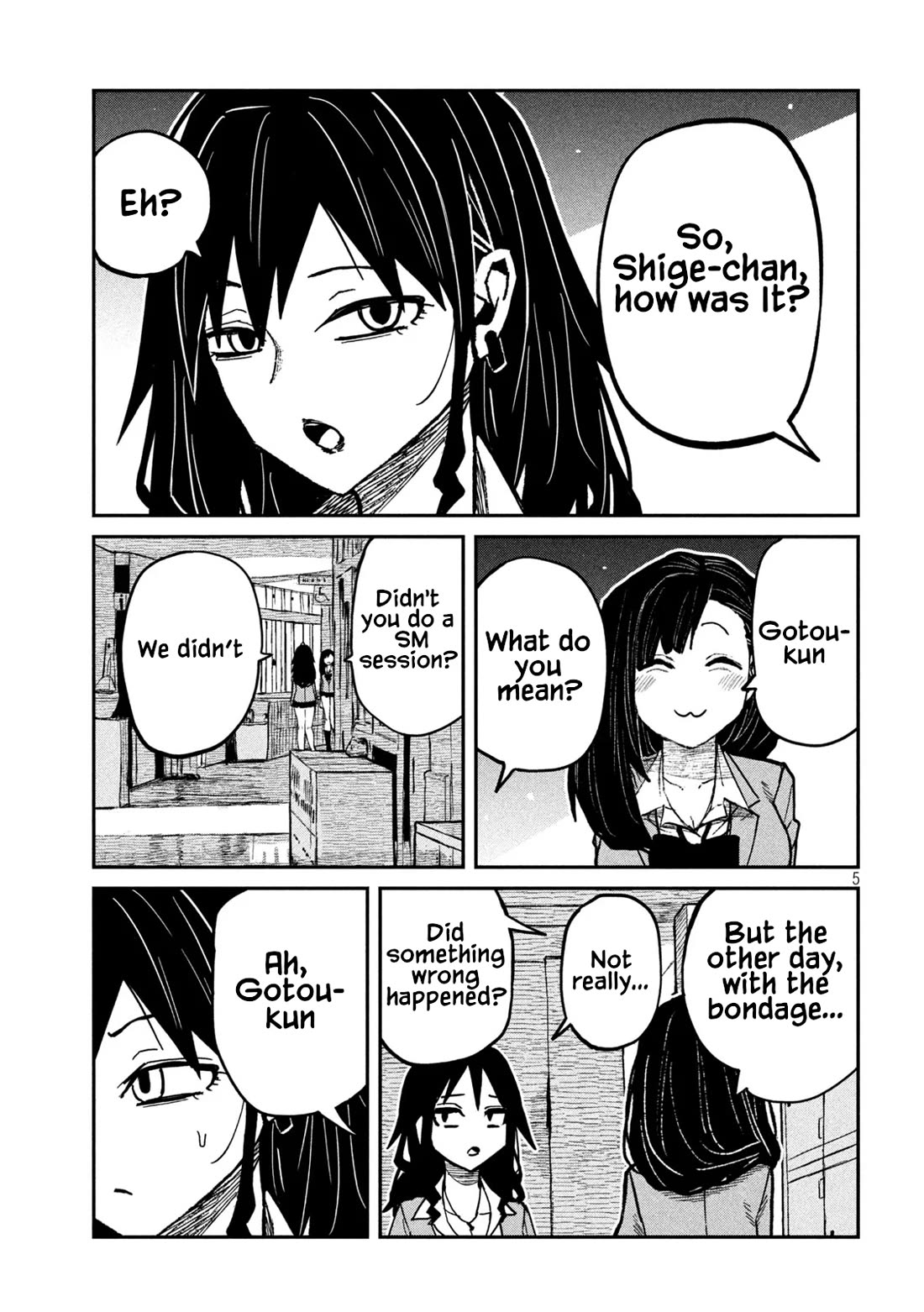 I Like You Who Can Have Sex With Anyone chapter 95 page 5