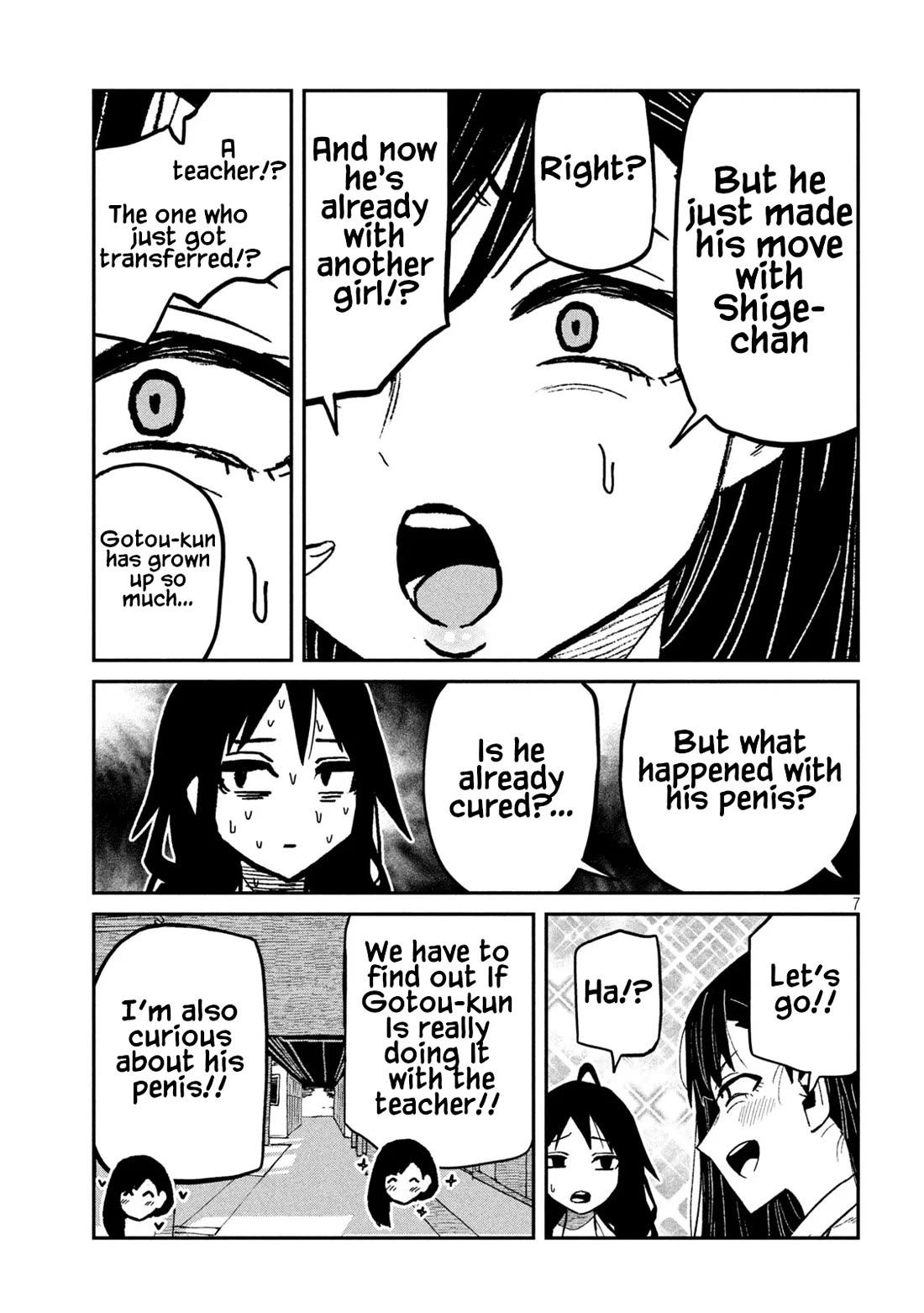 I Like You Who Can Have Sex With Anyone chapter 95 page 7