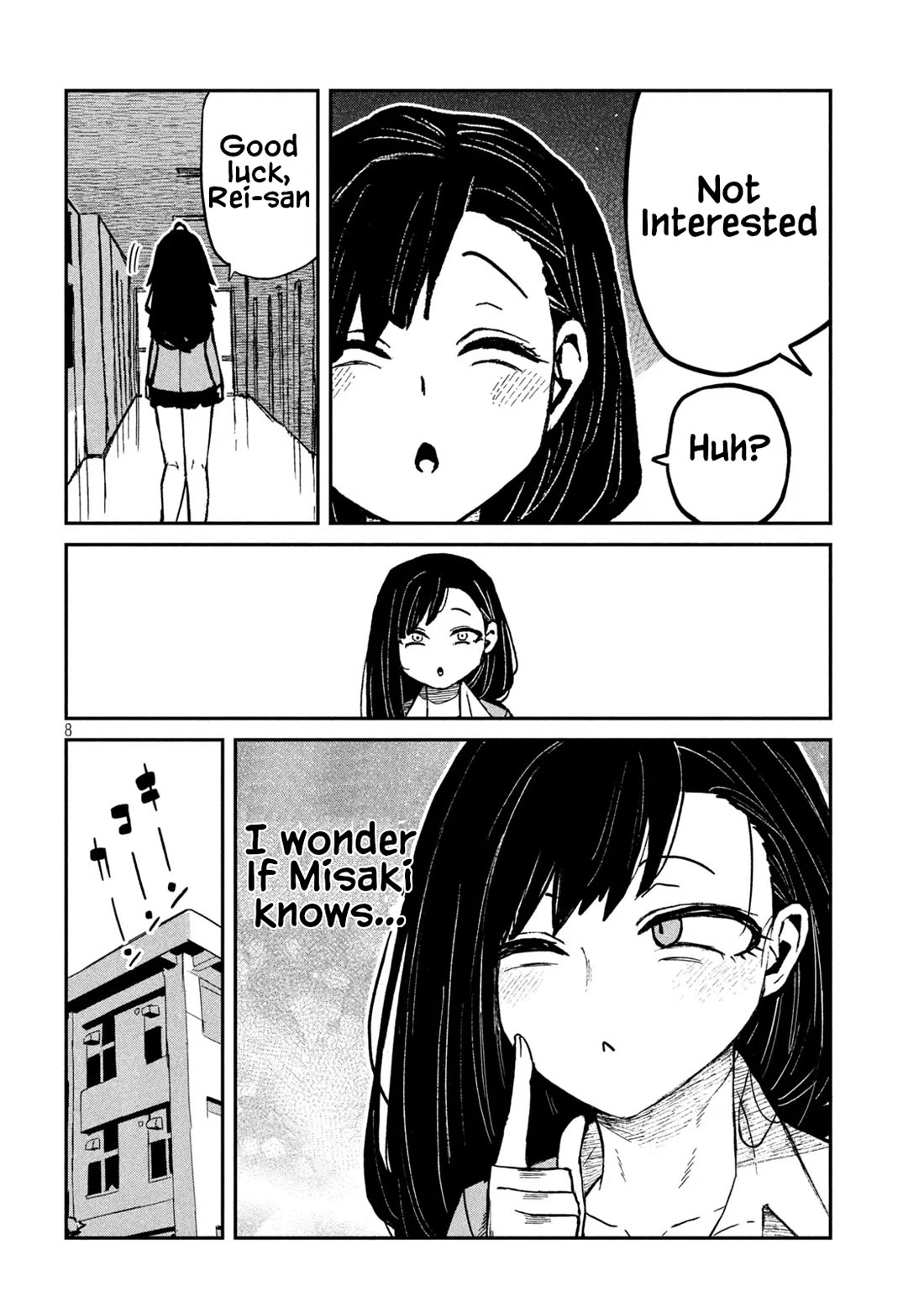 I Like You Who Can Have Sex With Anyone chapter 95 page 8