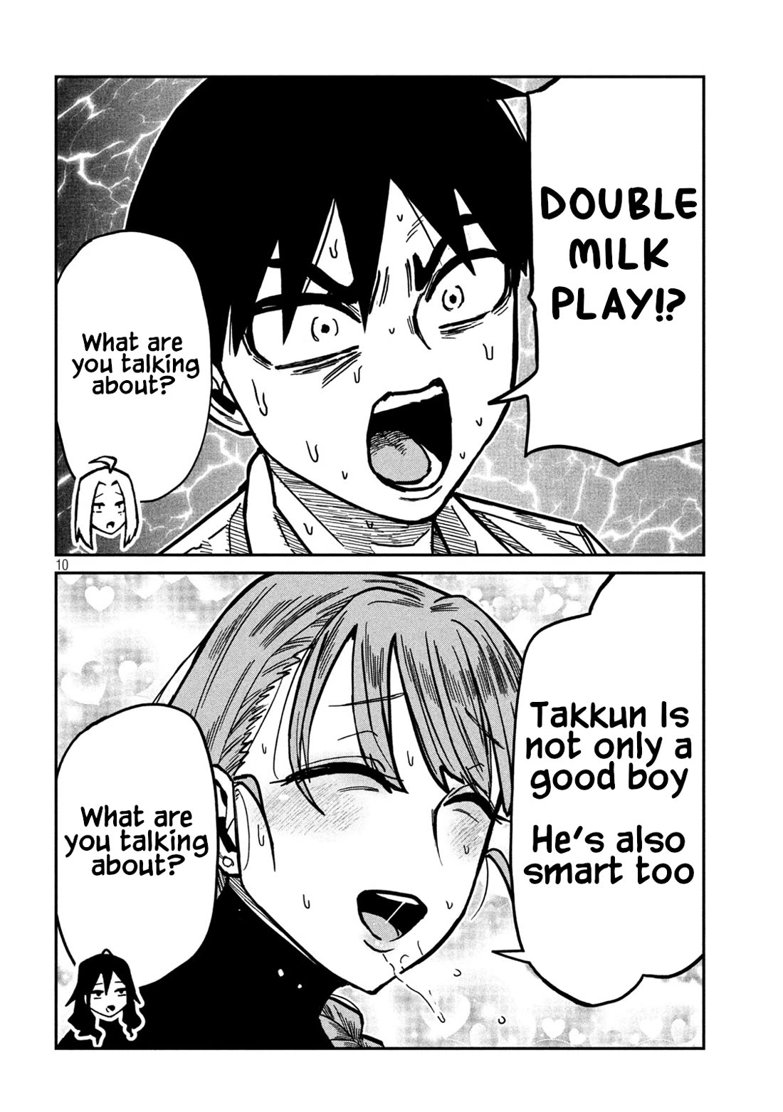 I Like You Who Can Have Sex With Anyone chapter 96 page 10