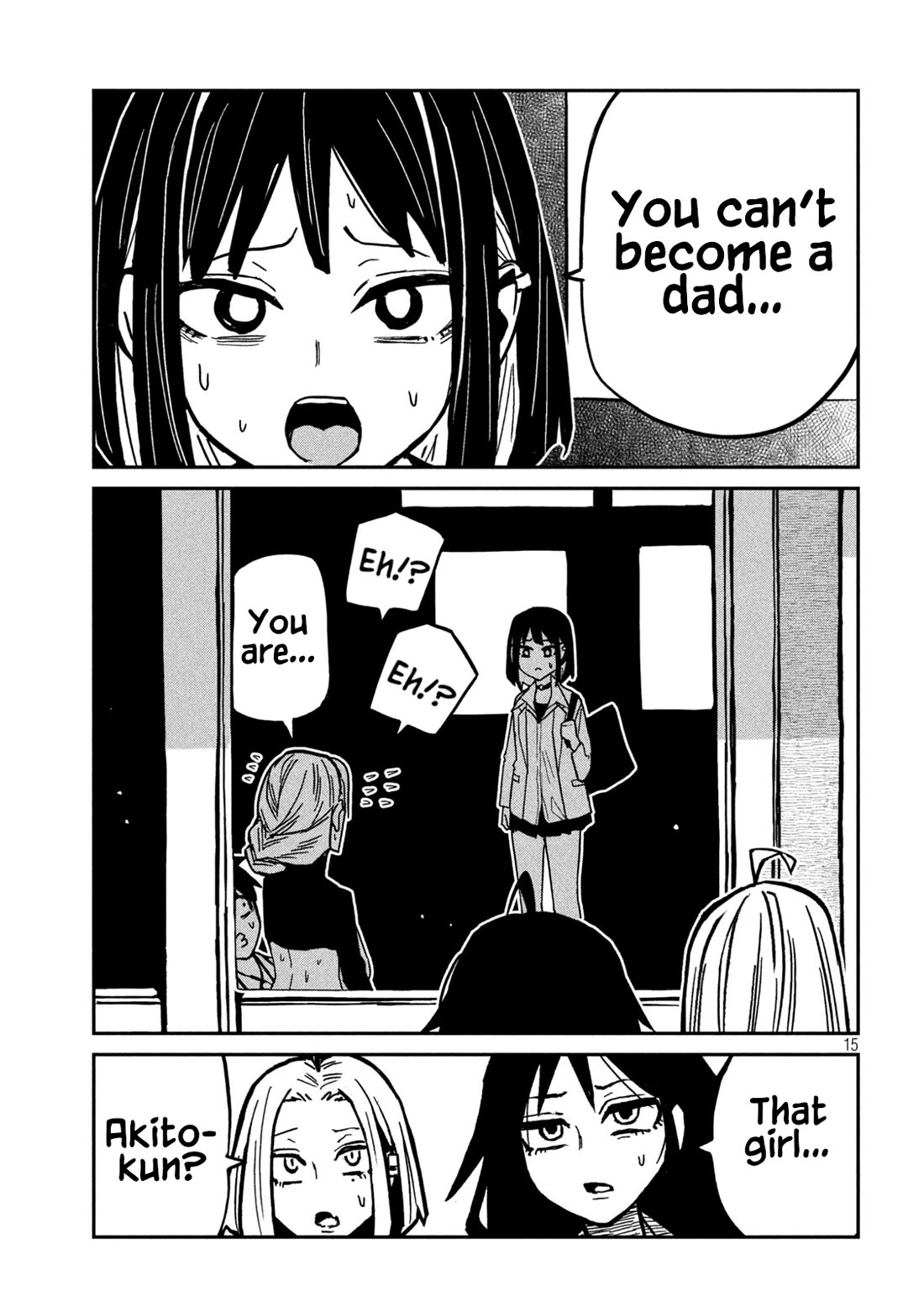 I Like You Who Can Have Sex With Anyone chapter 96 page 15