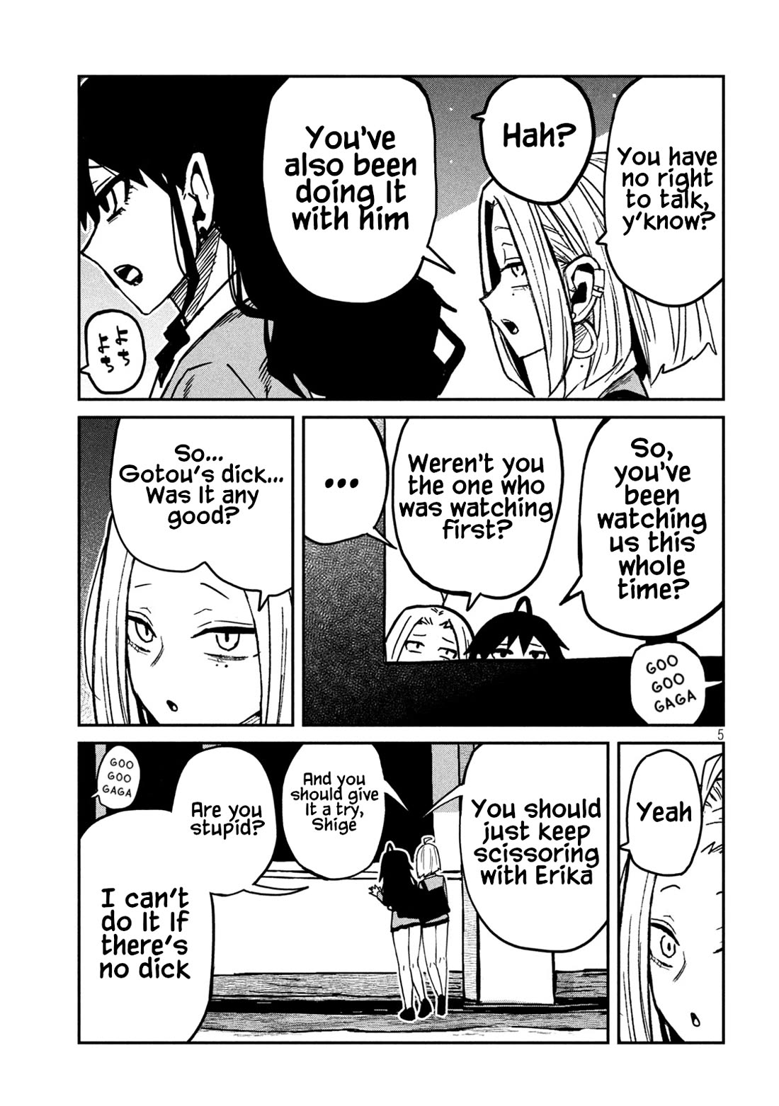 I Like You Who Can Have Sex With Anyone chapter 96 page 5