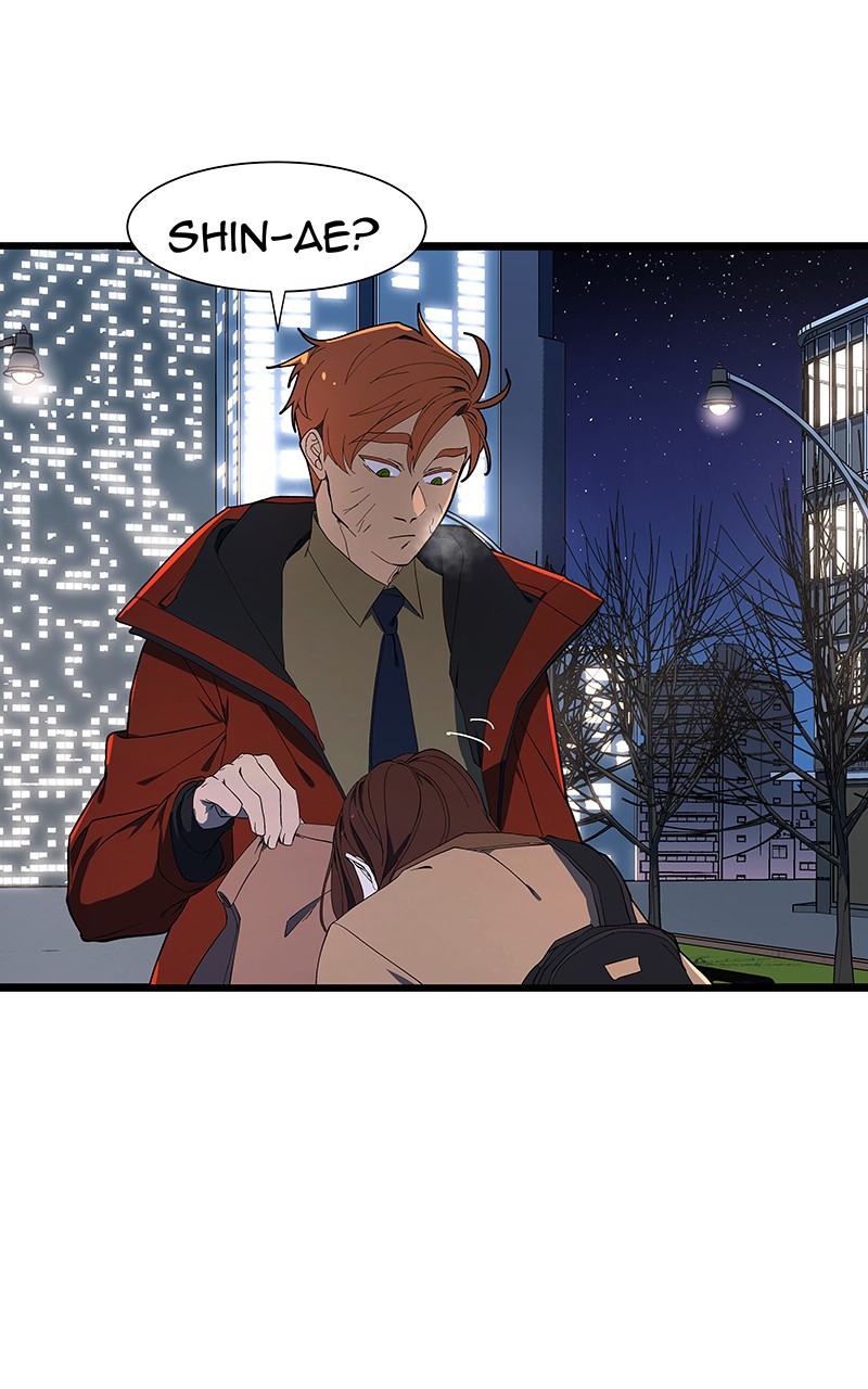 I Love Yoo chapter 100 page 44