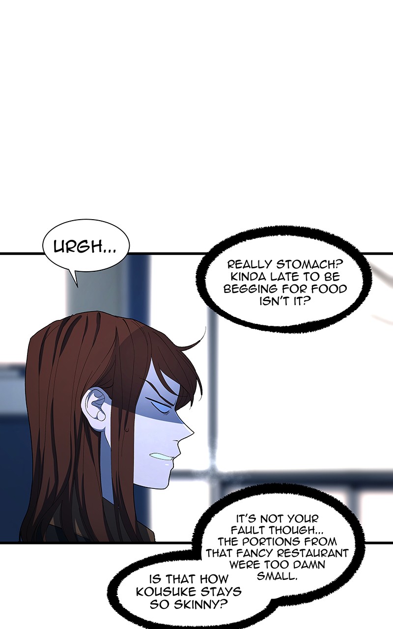 I Love Yoo chapter 100 page 5