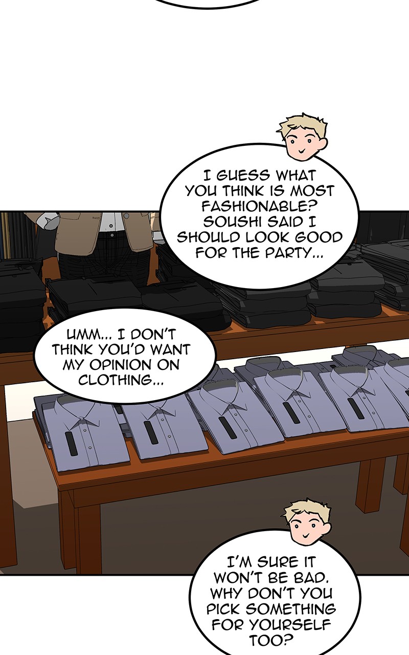 I Love Yoo chapter 106 page 2