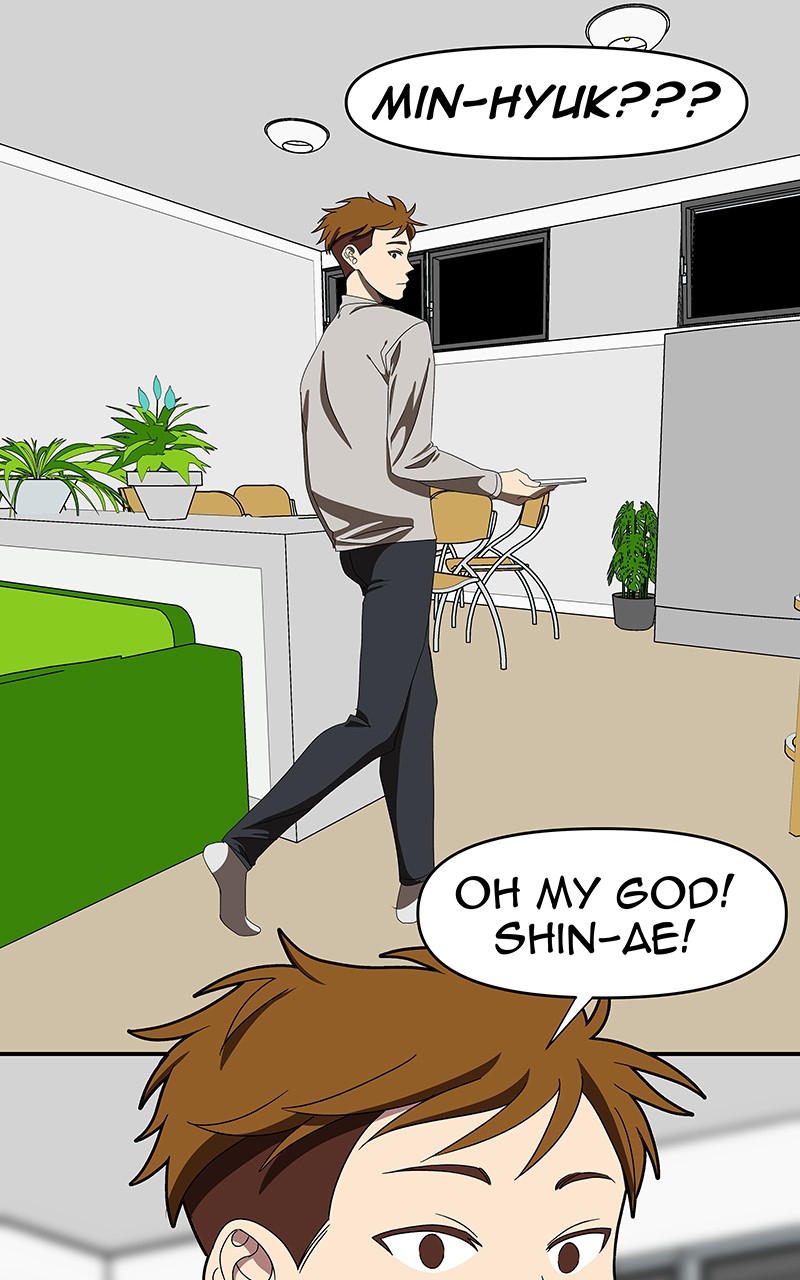 I Love Yoo chapter 110 page 21