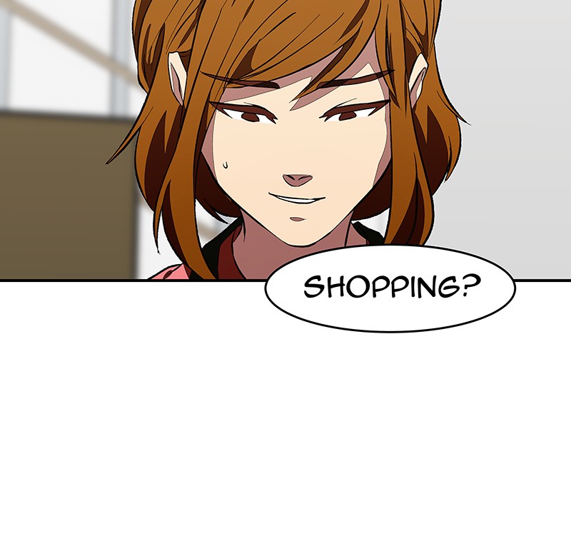 I Love Yoo chapter 110 page 8