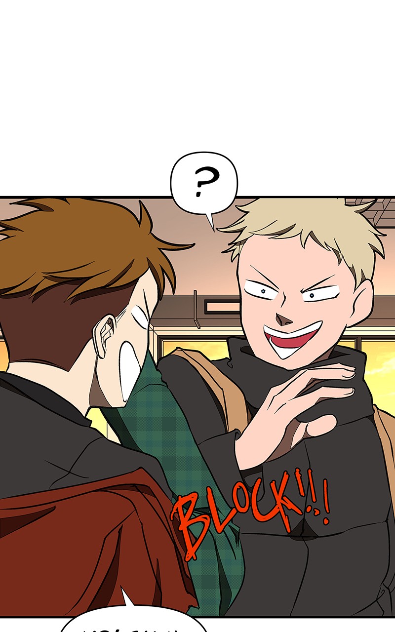 I Love Yoo chapter 112 page 31