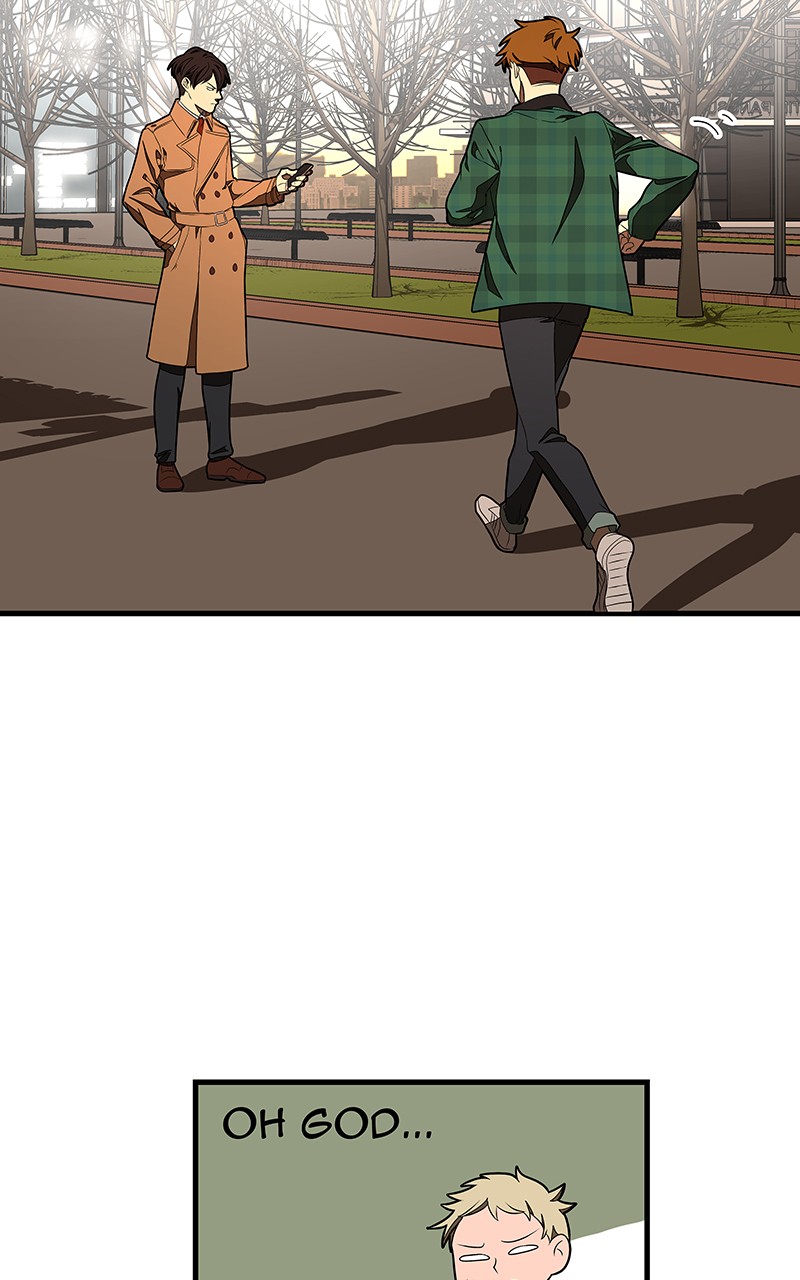 I Love Yoo chapter 112 page 57