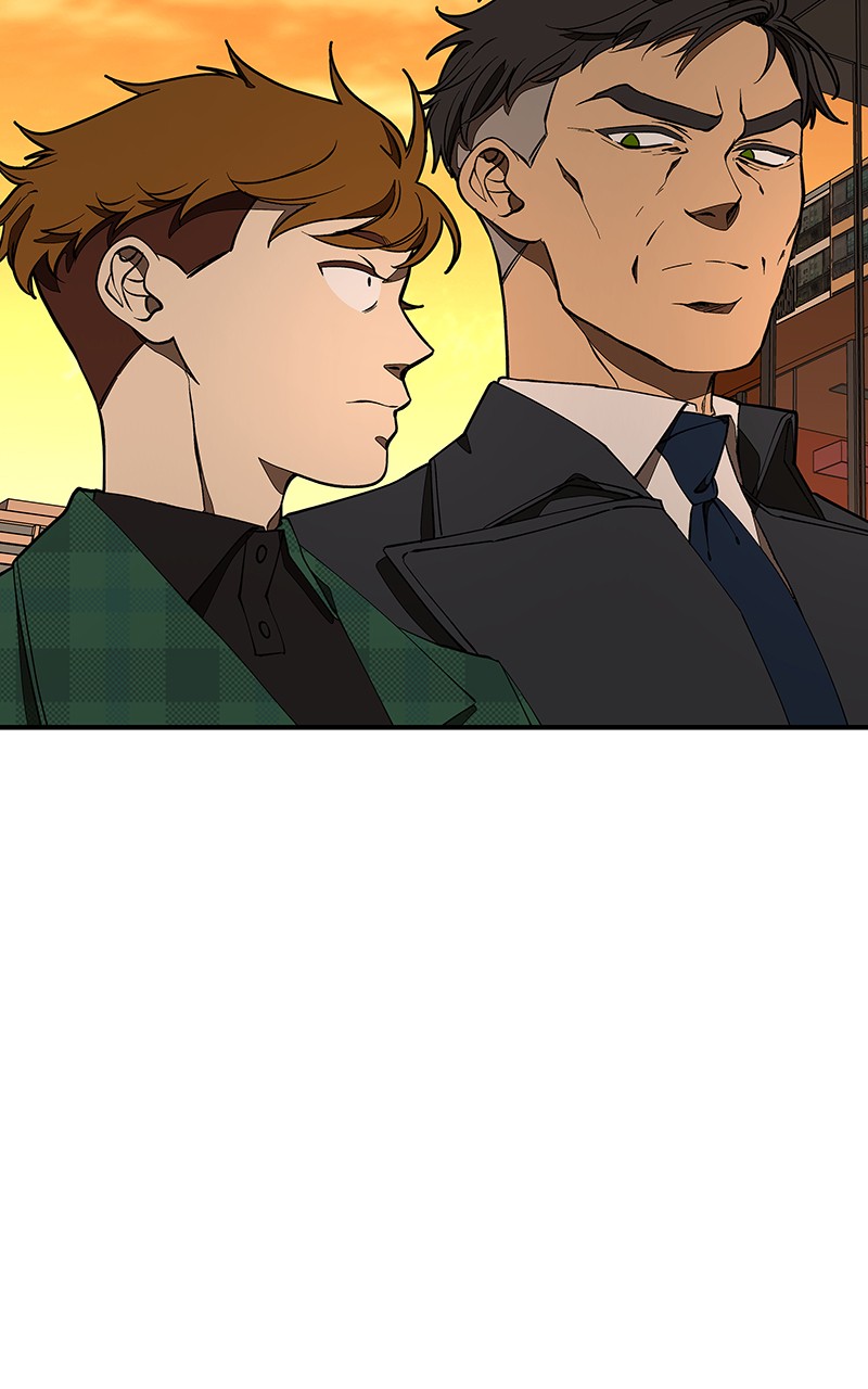 I Love Yoo chapter 112 page 77