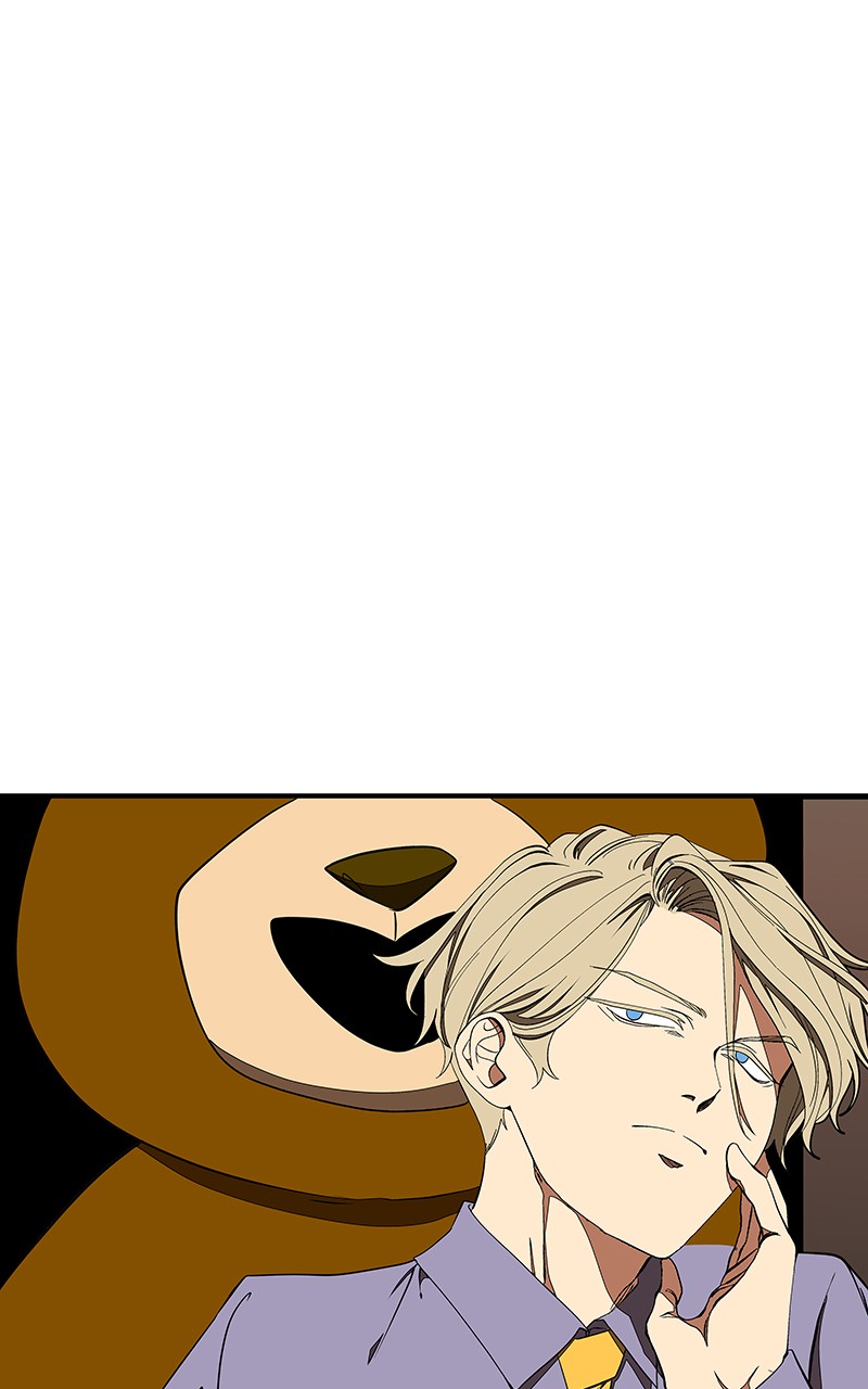 I Love Yoo chapter 116 page 18