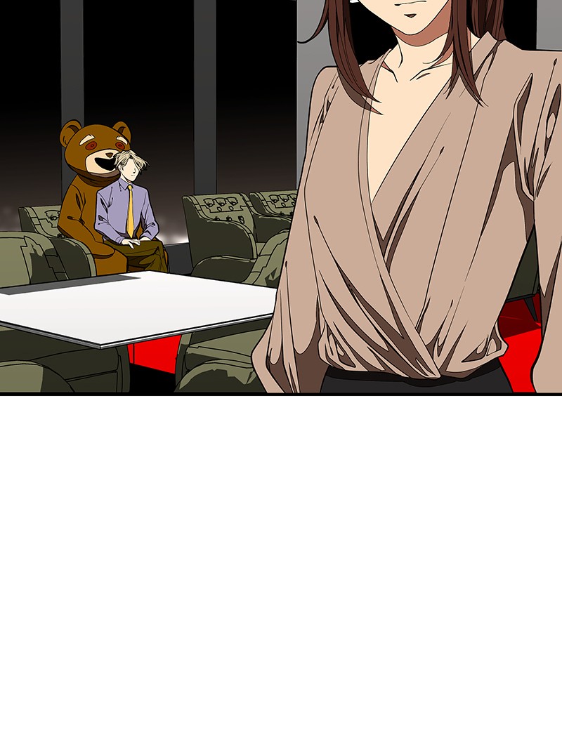 I Love Yoo chapter 116 page 21