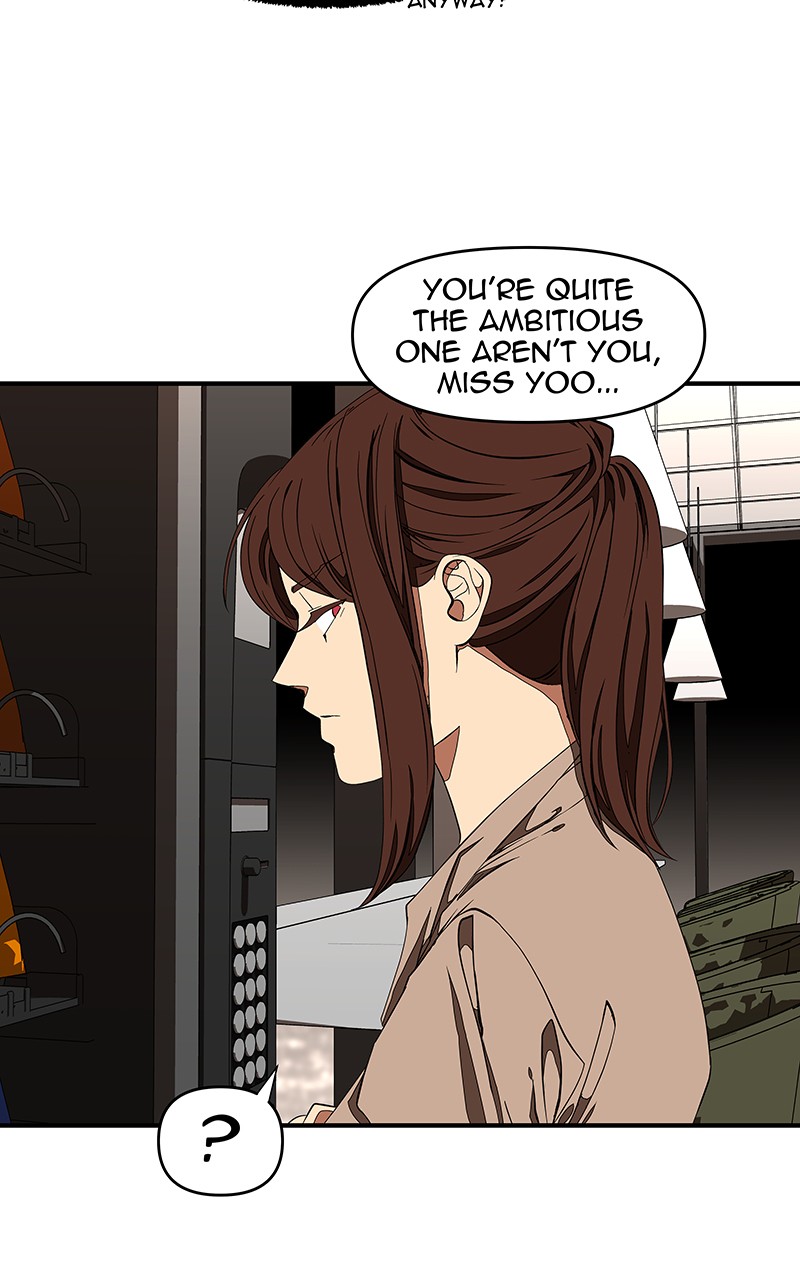 I Love Yoo chapter 116 page 23