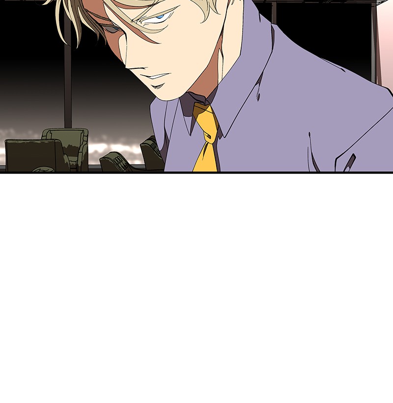 I Love Yoo chapter 116 page 27