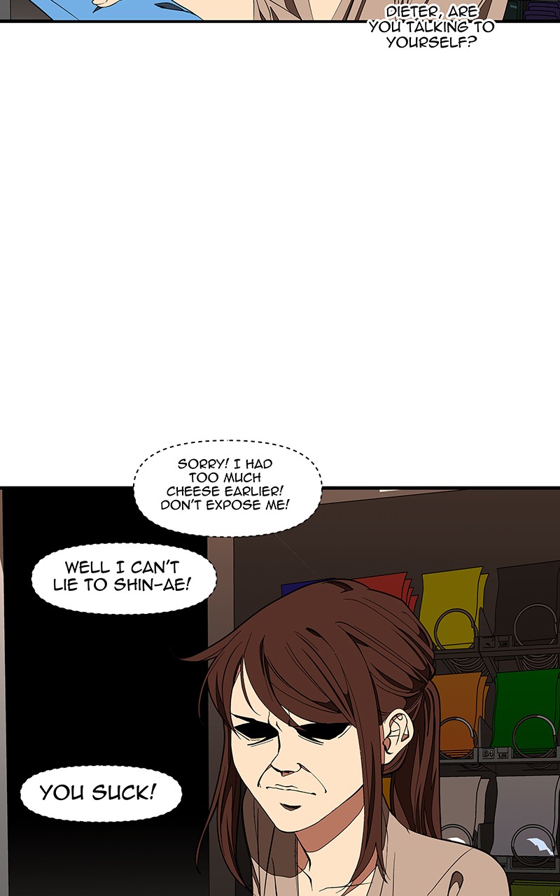 I Love Yoo chapter 116 page 57