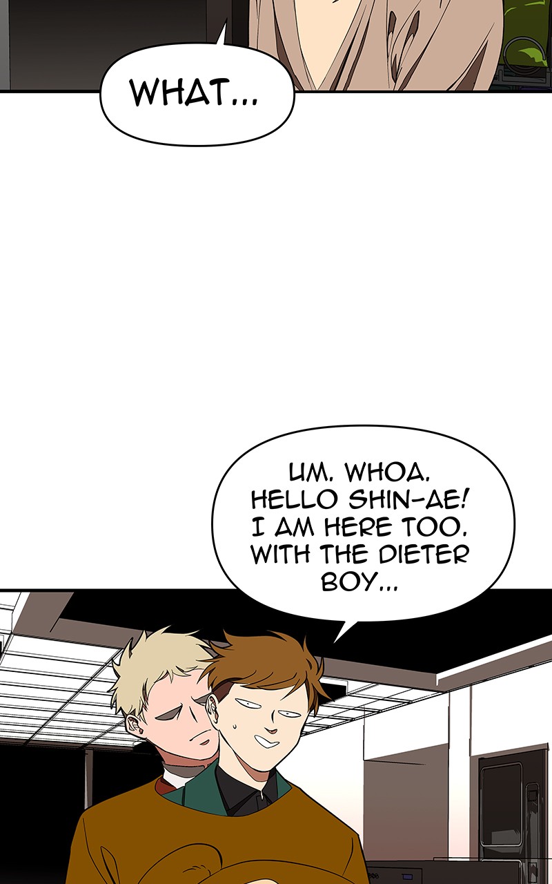 I Love Yoo chapter 116 page 58