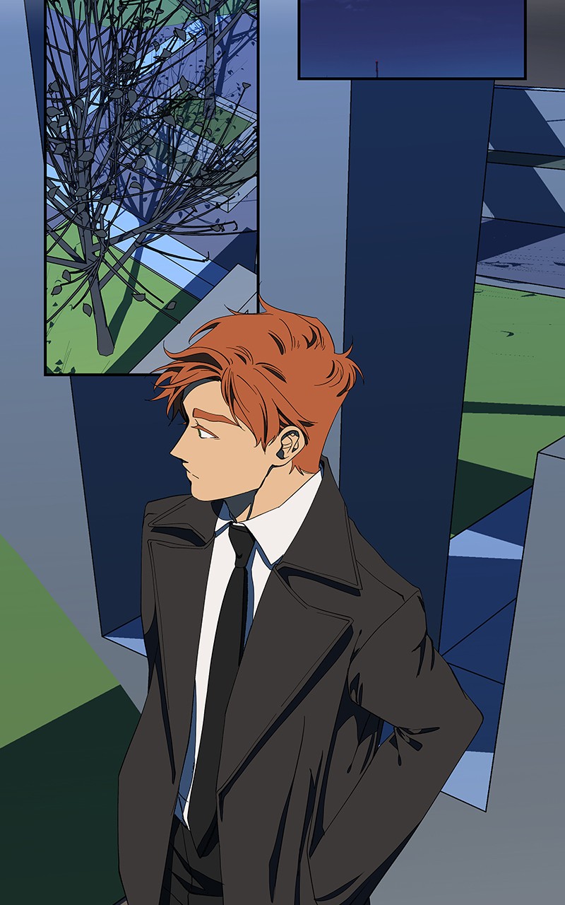 I Love Yoo chapter 116 page 81