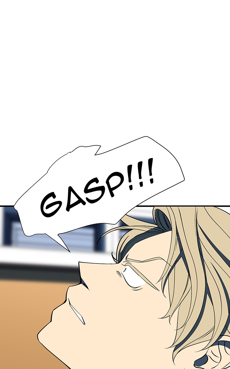 I Love Yoo chapter 118 page 5