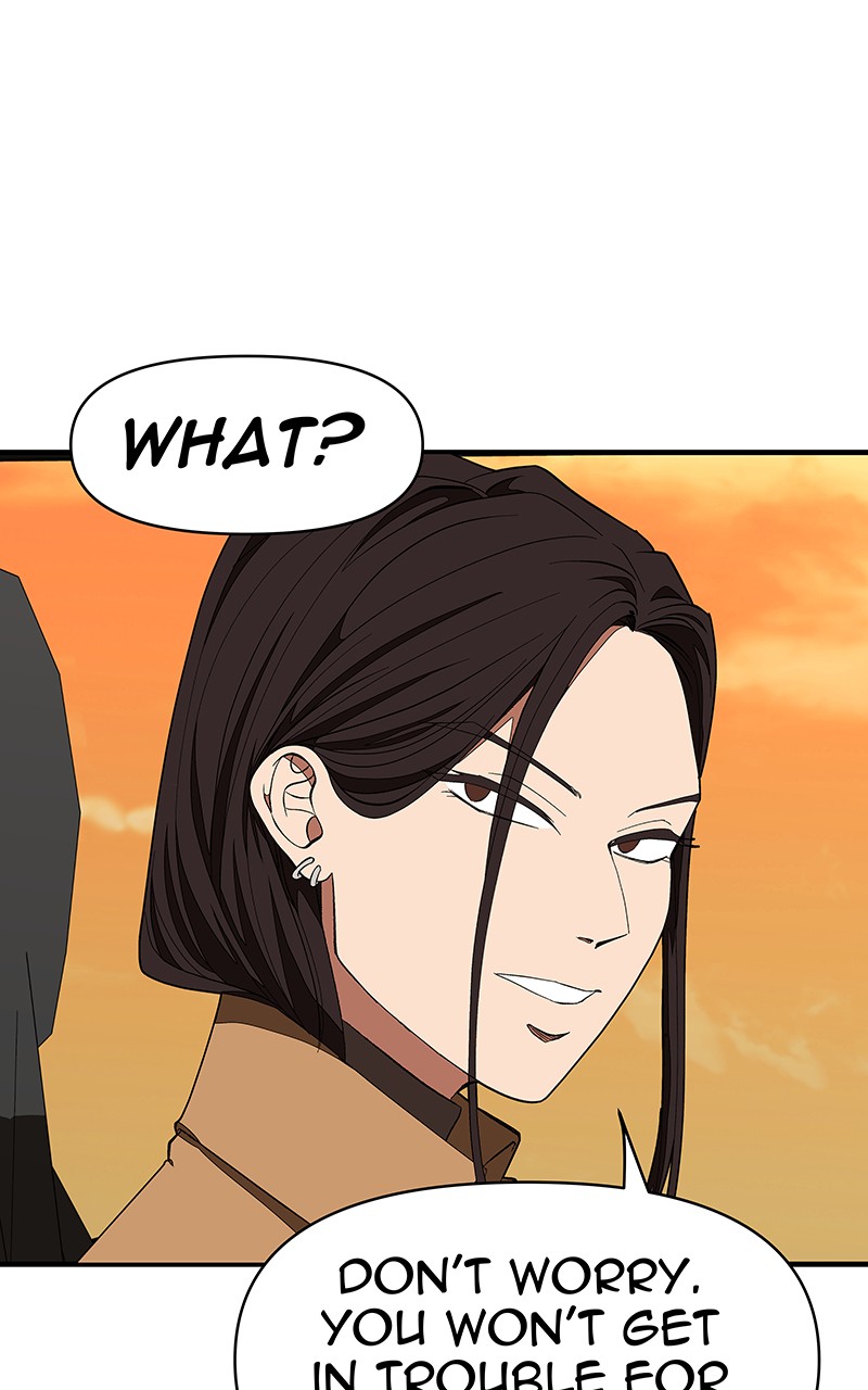 I Love Yoo chapter 121 page 11