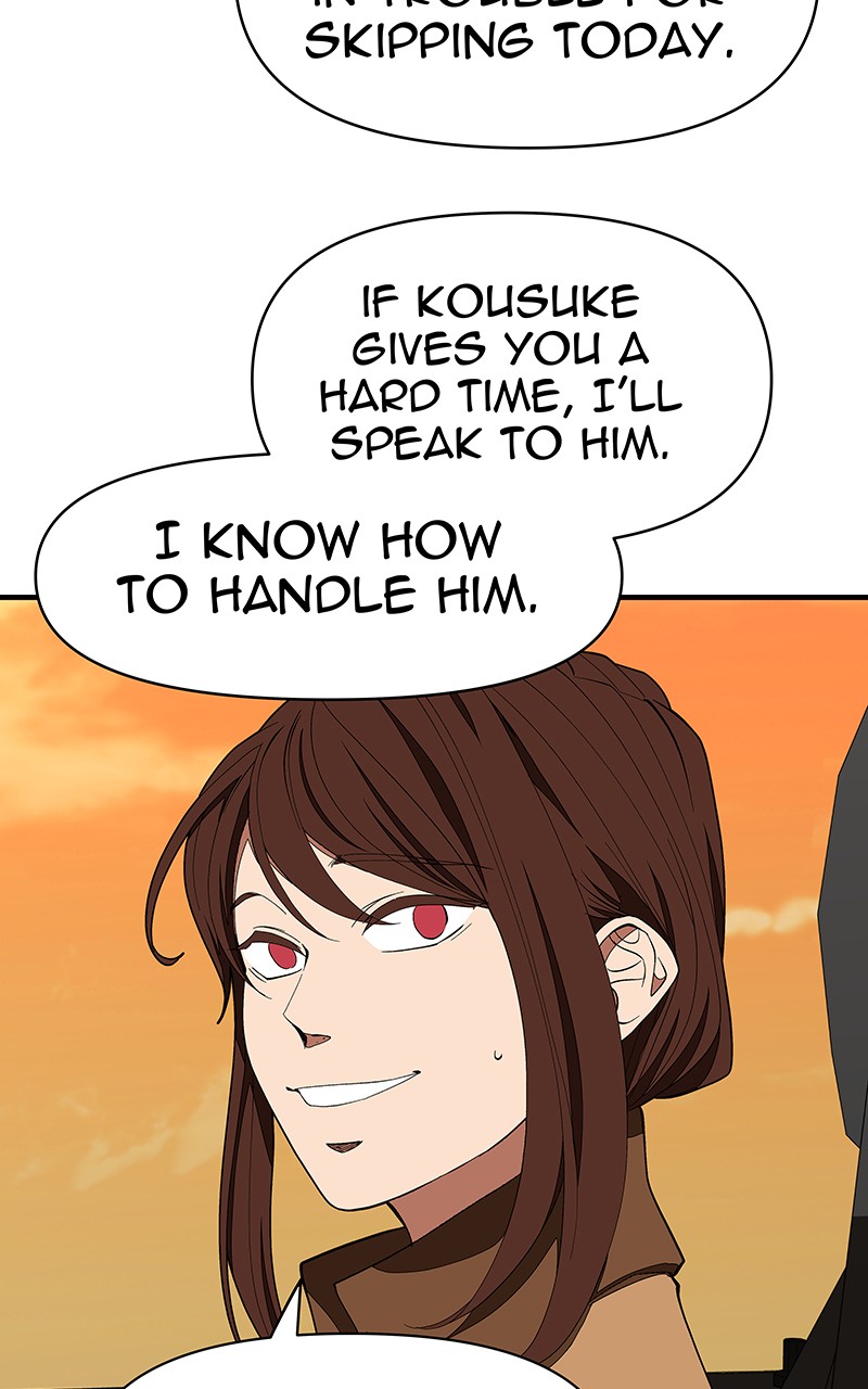 I Love Yoo chapter 121 page 12