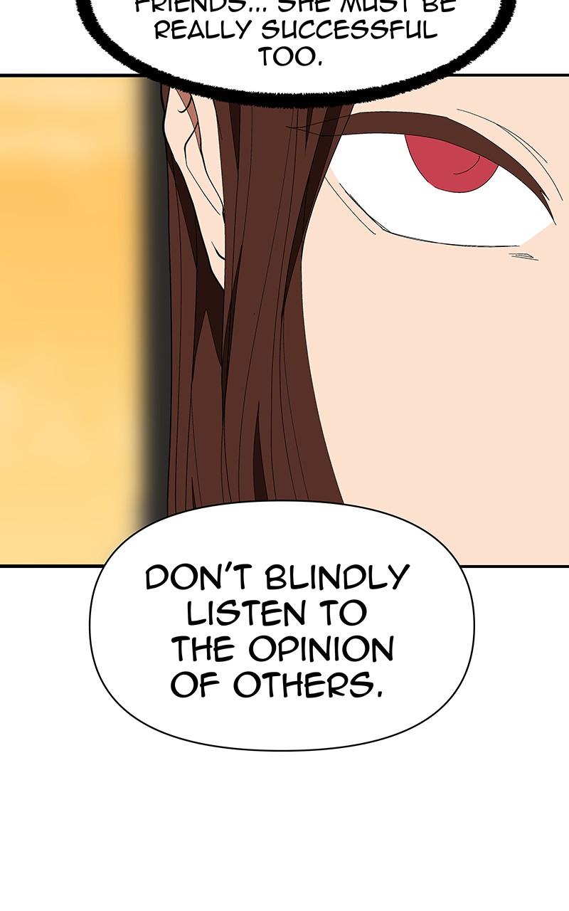 I Love Yoo chapter 121 page 17