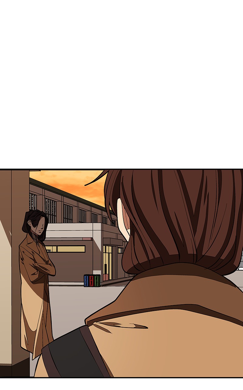 I Love Yoo chapter 121 page 2