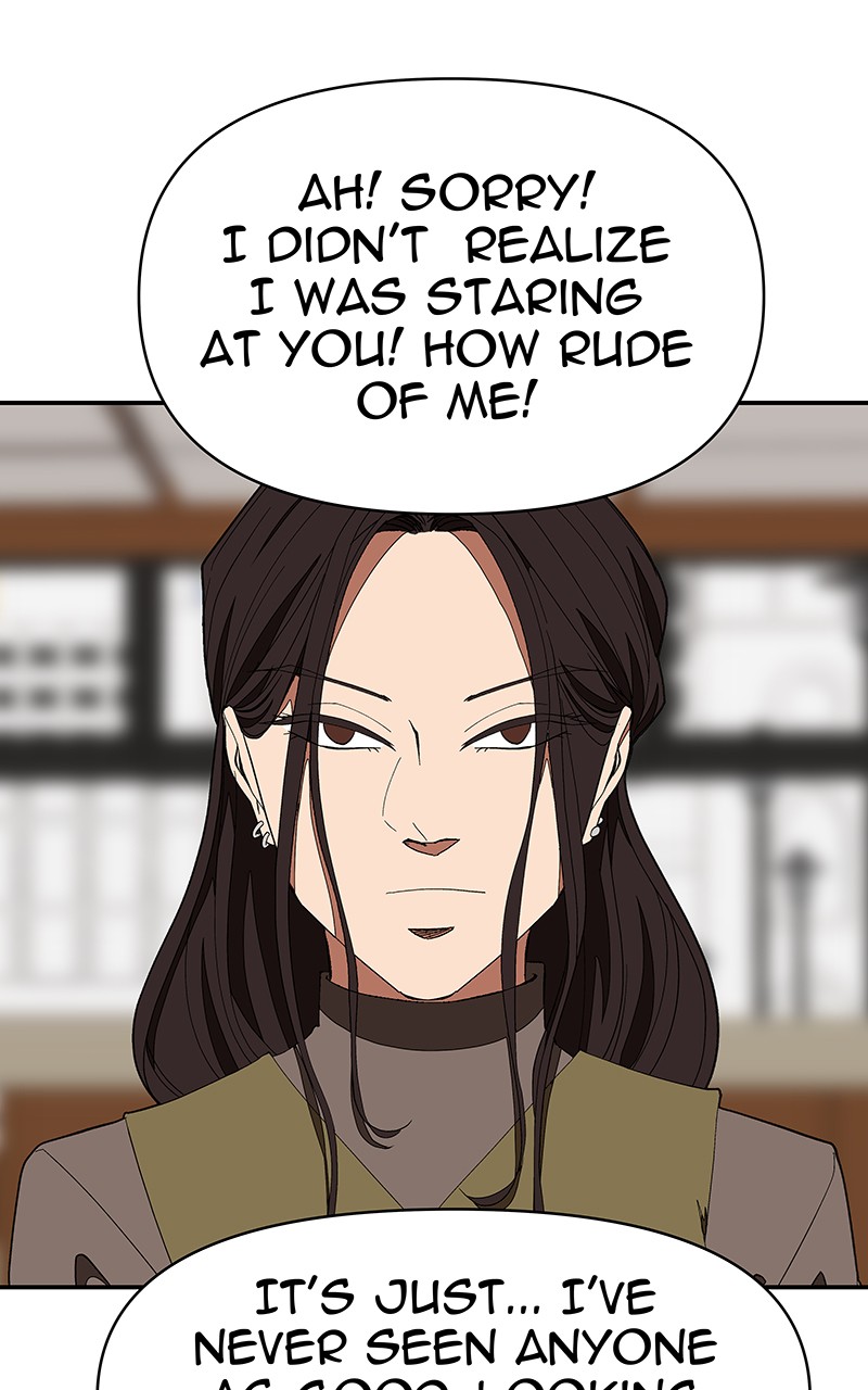 I Love Yoo chapter 121 page 23