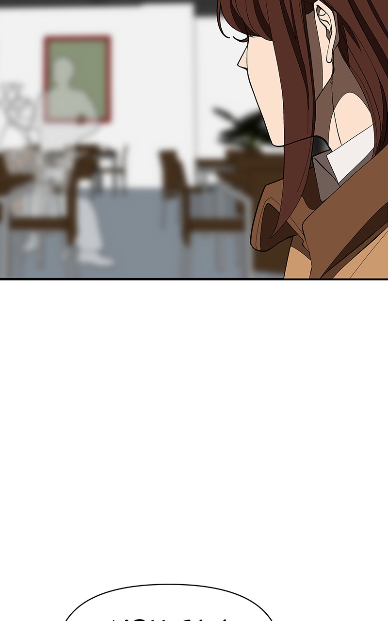 I Love Yoo chapter 121 page 46