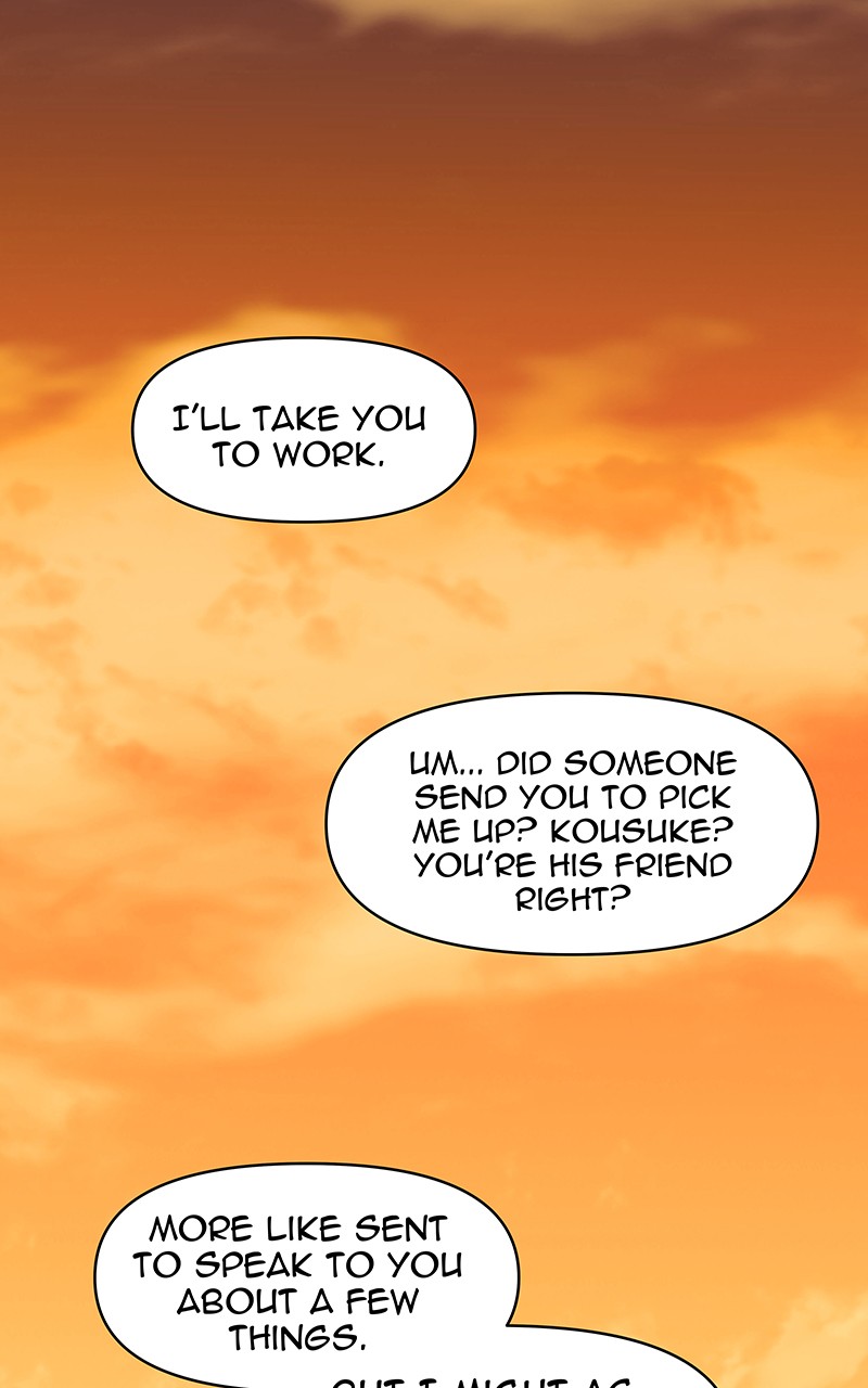 I Love Yoo chapter 121 page 5