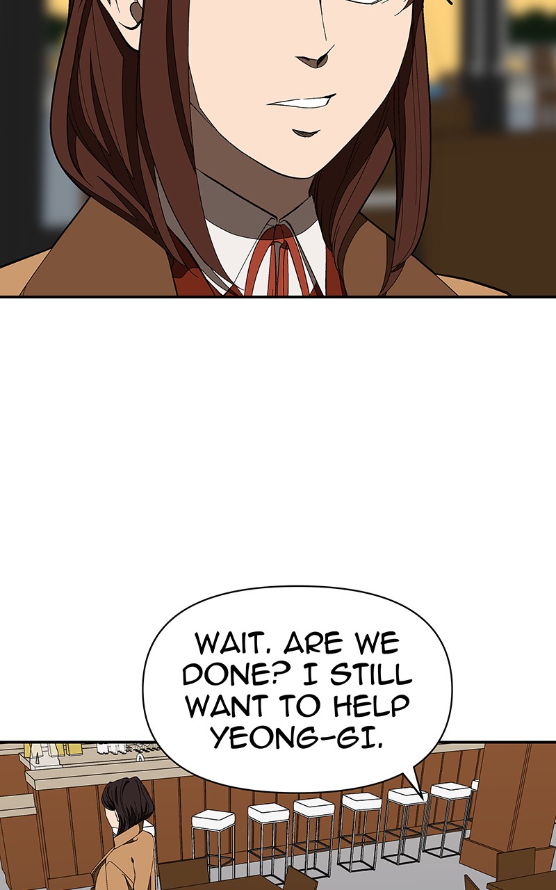 I Love Yoo chapter 121 page 64