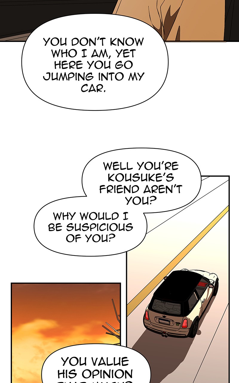 I Love Yoo chapter 121 page 8