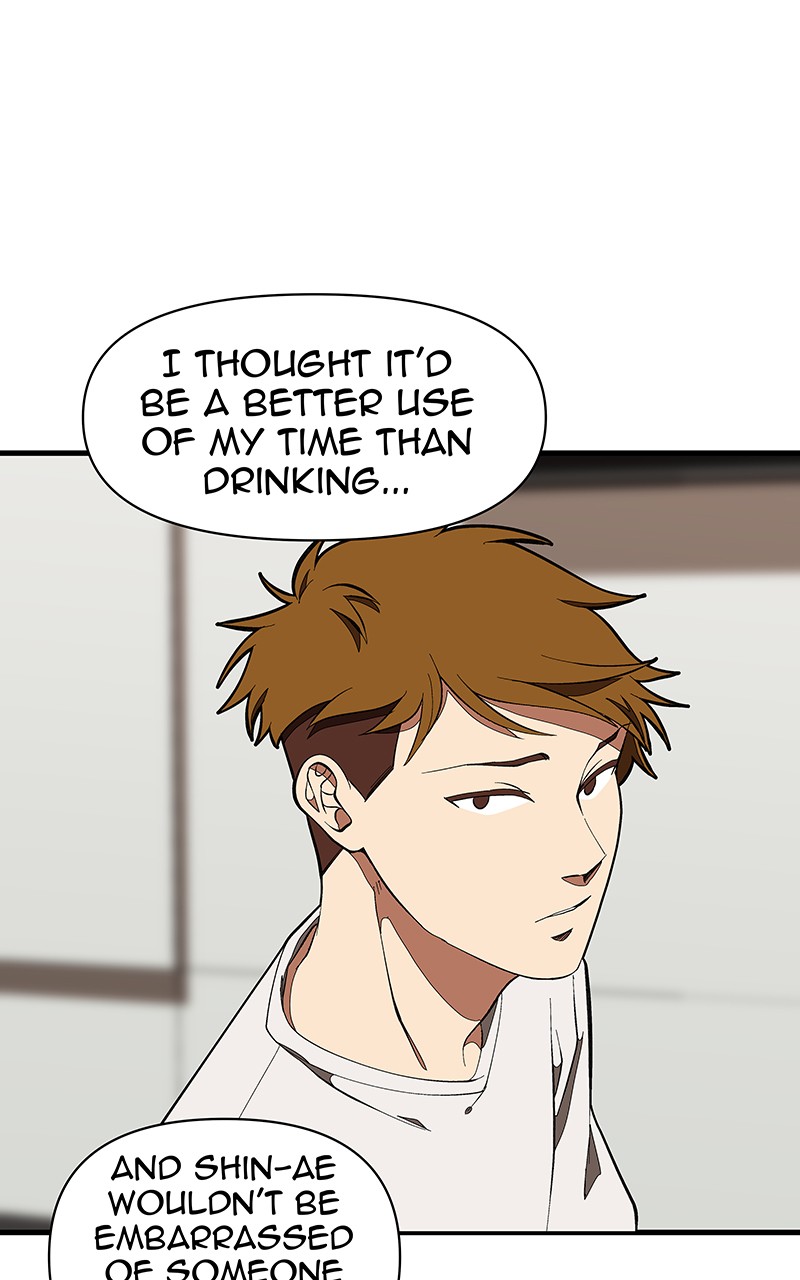 I Love Yoo chapter 122 page 22