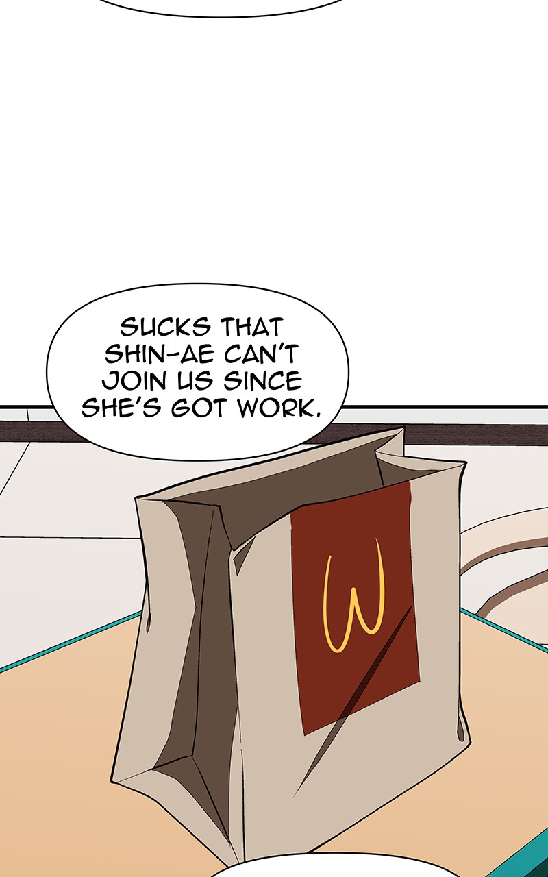 I Love Yoo chapter 122 page 7