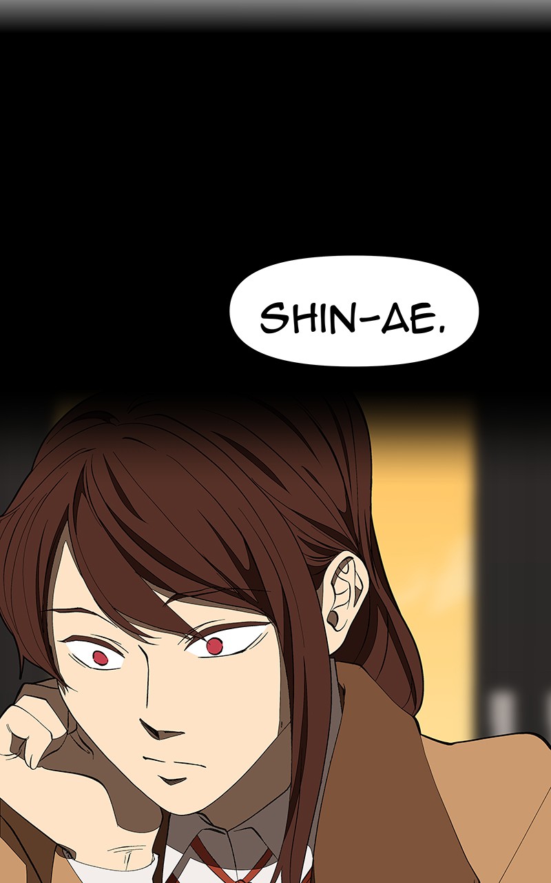 I Love Yoo chapter 122 page 74