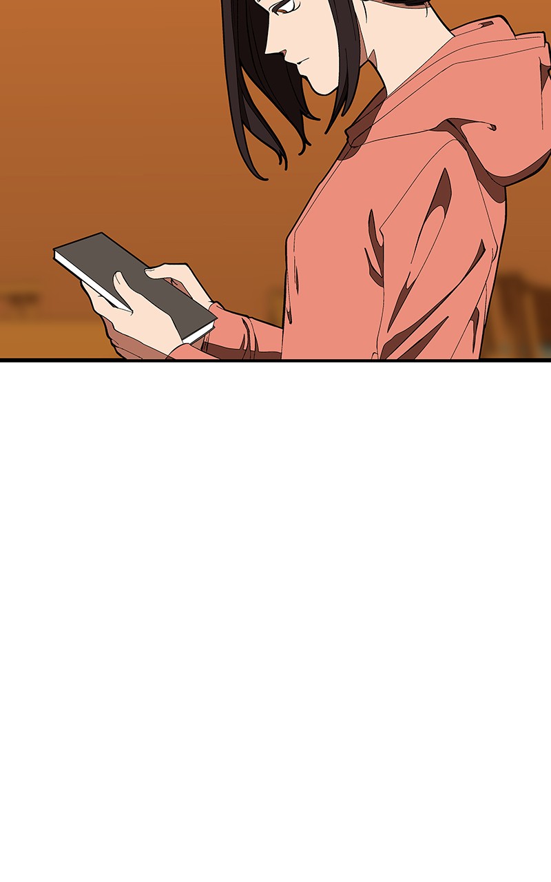 I Love Yoo chapter 122 page 86