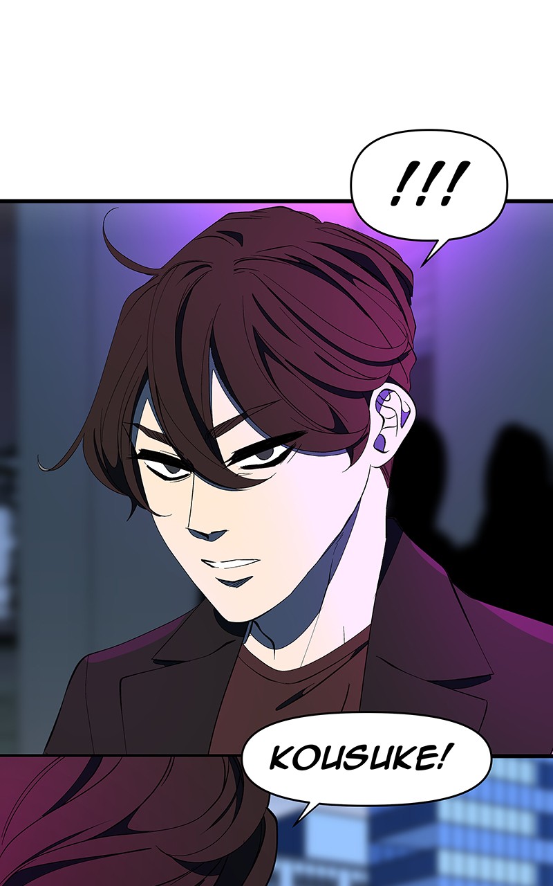 I Love Yoo chapter 128 page 1