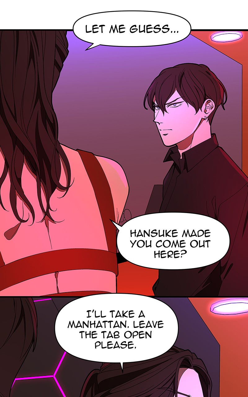 I Love Yoo chapter 128 page 22