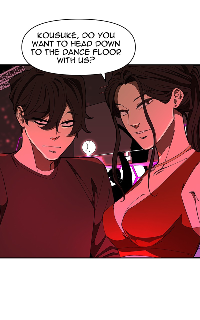 I Love Yoo chapter 128 page 51