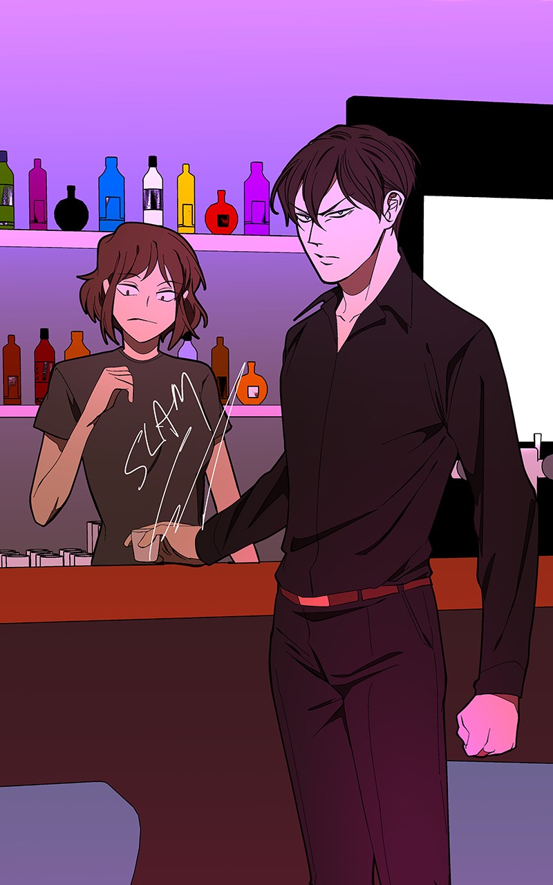 I Love Yoo chapter 128 page 70