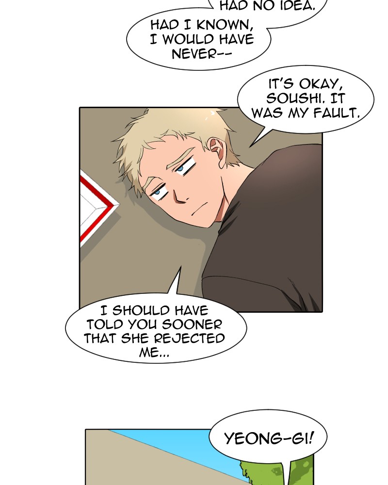 I Love Yoo chapter 13 page 19