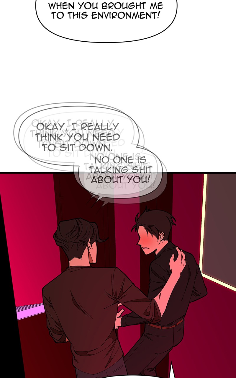 I Love Yoo chapter 130 page 11