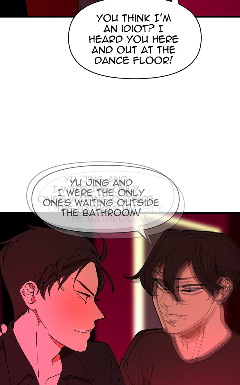 I Love Yoo chapter 130 page 12