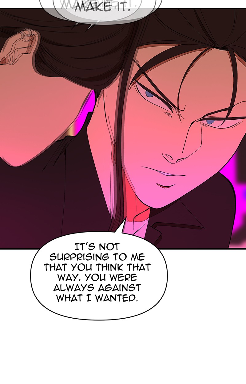 I Love Yoo chapter 130 page 27