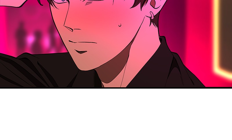 I Love Yoo chapter 130 page 4