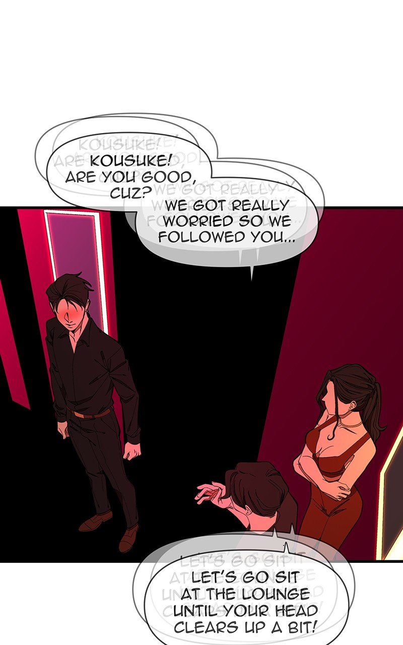 I Love Yoo chapter 130 page 5