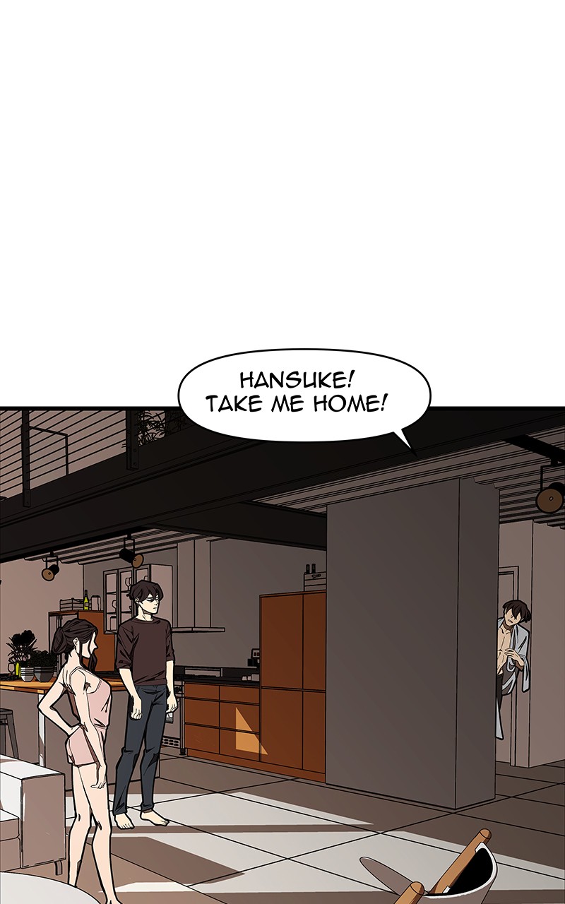 I Love Yoo chapter 131 page 43