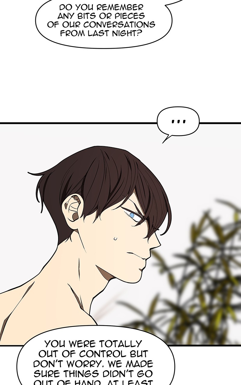 I Love Yoo chapter 131 page 8