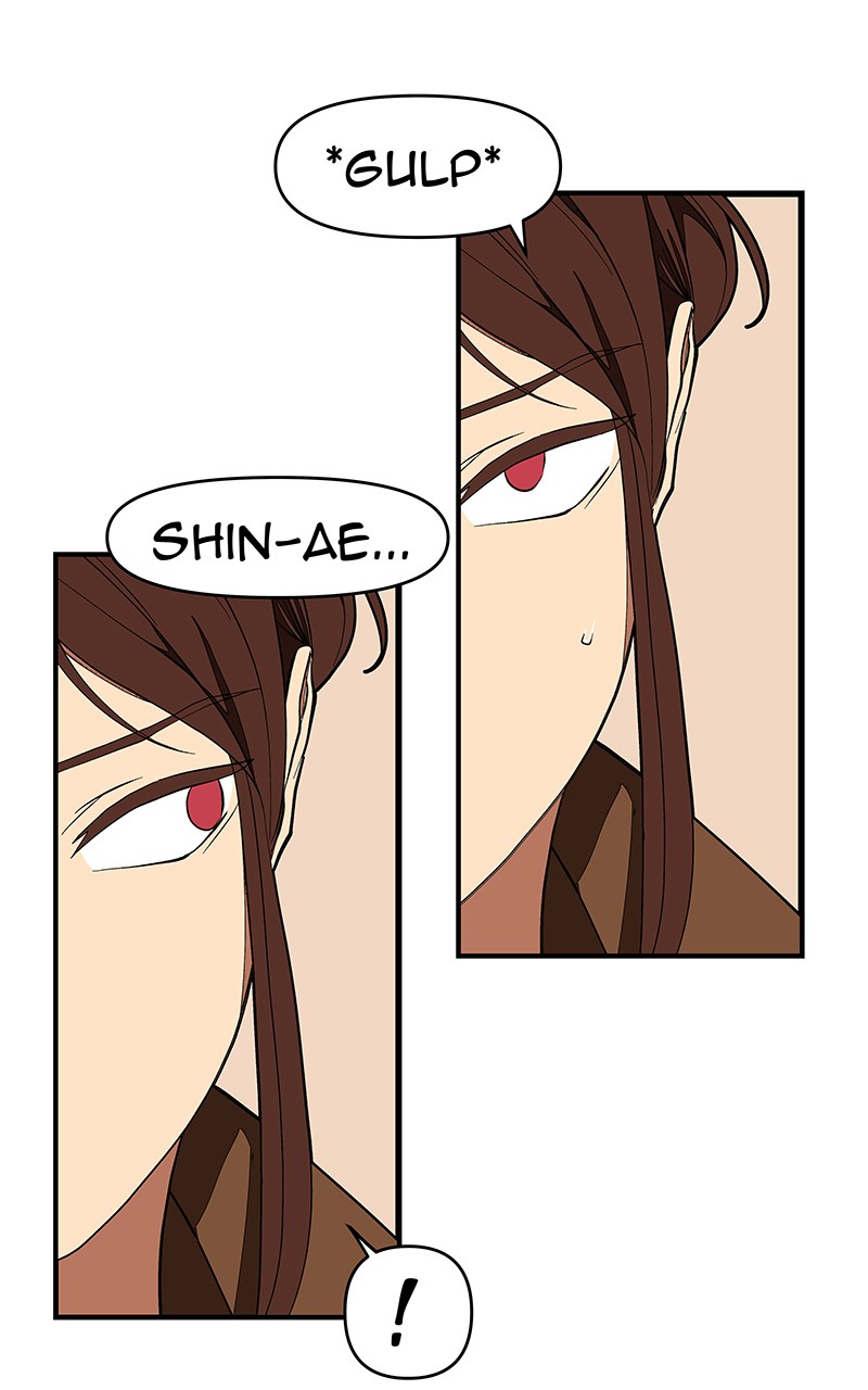 I Love Yoo chapter 135 page 46