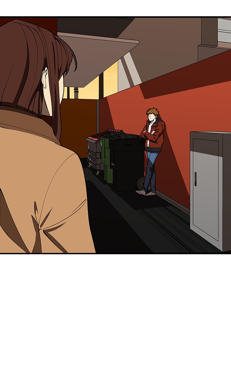 I Love Yoo chapter 135 page 5