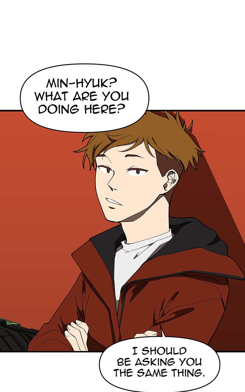 I Love Yoo chapter 135 page 6